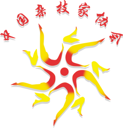 中国杂技艺术节